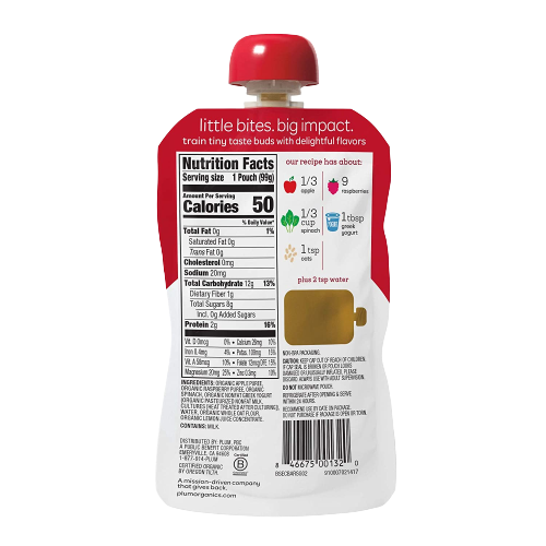 Apple Raspberry Spinach & Greek Yogurt Baby Food (6 Pack Case)