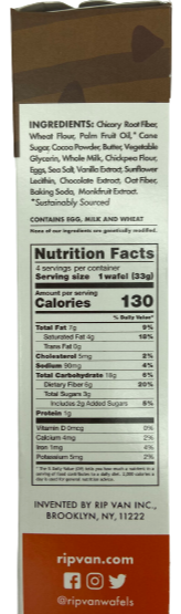 Chocolate Brownie (4 CT)