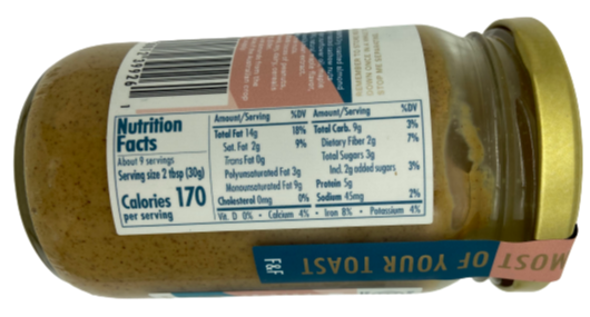 Vanilla Almond Cashew Butter