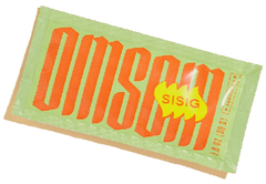 Filipino Sisig Starter Packet (Serves 2-3)