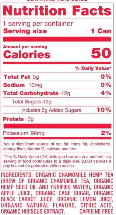 Chamomile Hibiscus Tea (12 Pack)