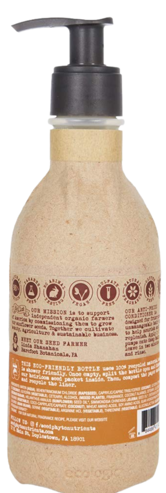 Anti-Frizz Conditioner