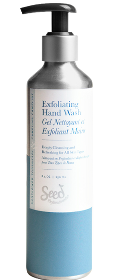Exfoliating Hand Wash