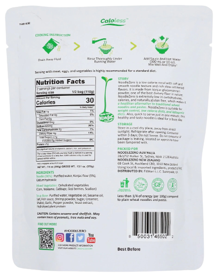 Seafood Konjac Noodle (6 Pack Case)