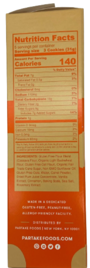 Crunchy Carrot Cake Cookies