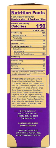 Soft Baked Double Chocolate Cookies