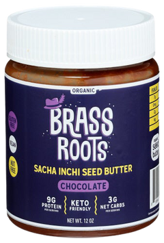 Sacha Inchi Seed Butter Chocolate