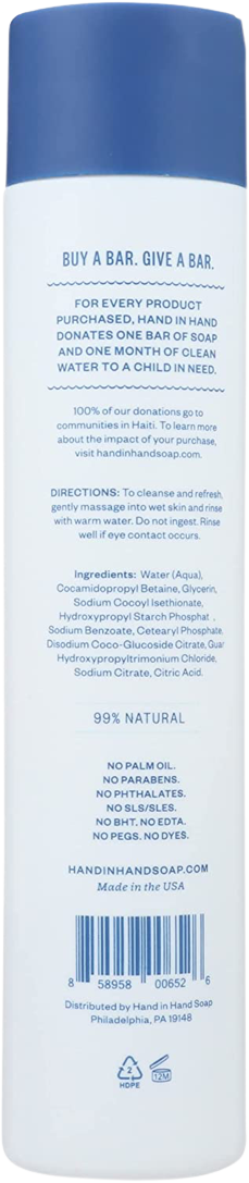 Fragrance Free Body Wash