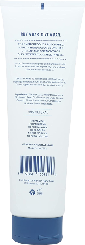 Fragrance Free Body Lotion