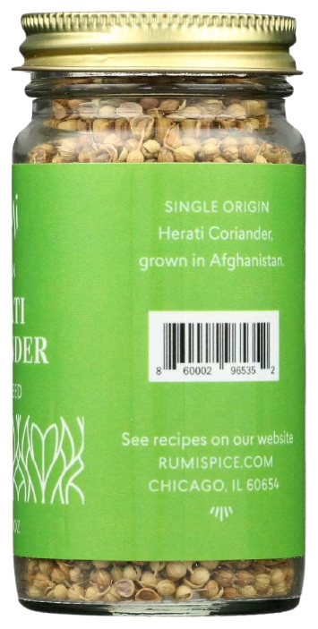 Whole Coriander Seed