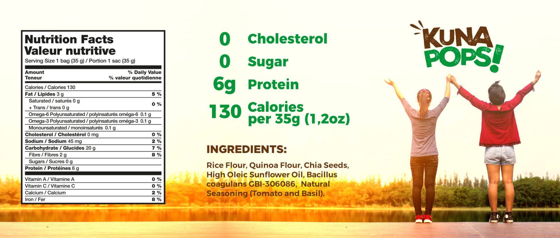 Spicy Chili Snack Puffs