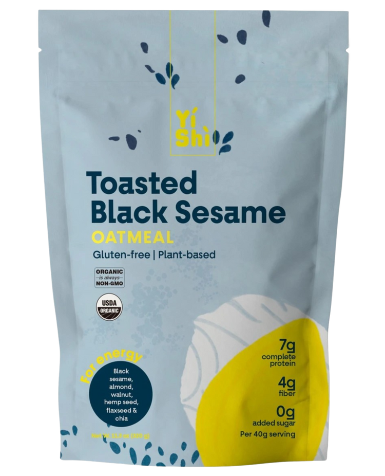 Toasted Black Sesame Pouch
