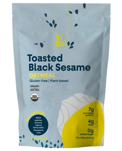 Toasted Black Sesame Pouch