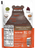 Cacao Cashew Butter Granola