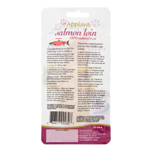 Whole Salmon Loin Cat Treat