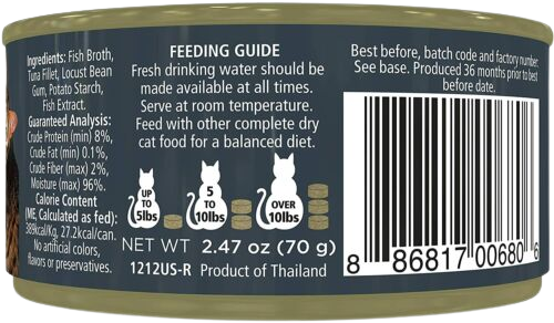 Gluten Free Tuna Filet Cat Food