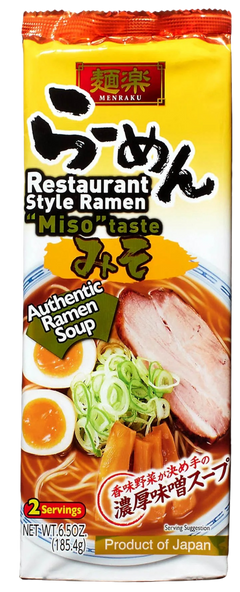 Miso Menraku Ramen