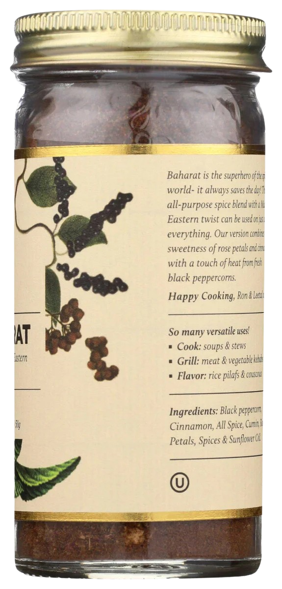 Shuk Baharat Spice Blend