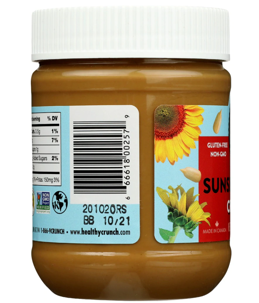 Crunchy Sunflower Seed Butter