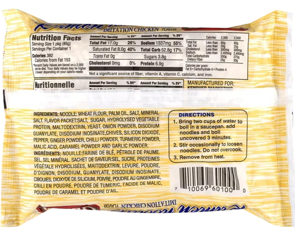 Chicken Flavor Ramen Noodles (24 Pack)