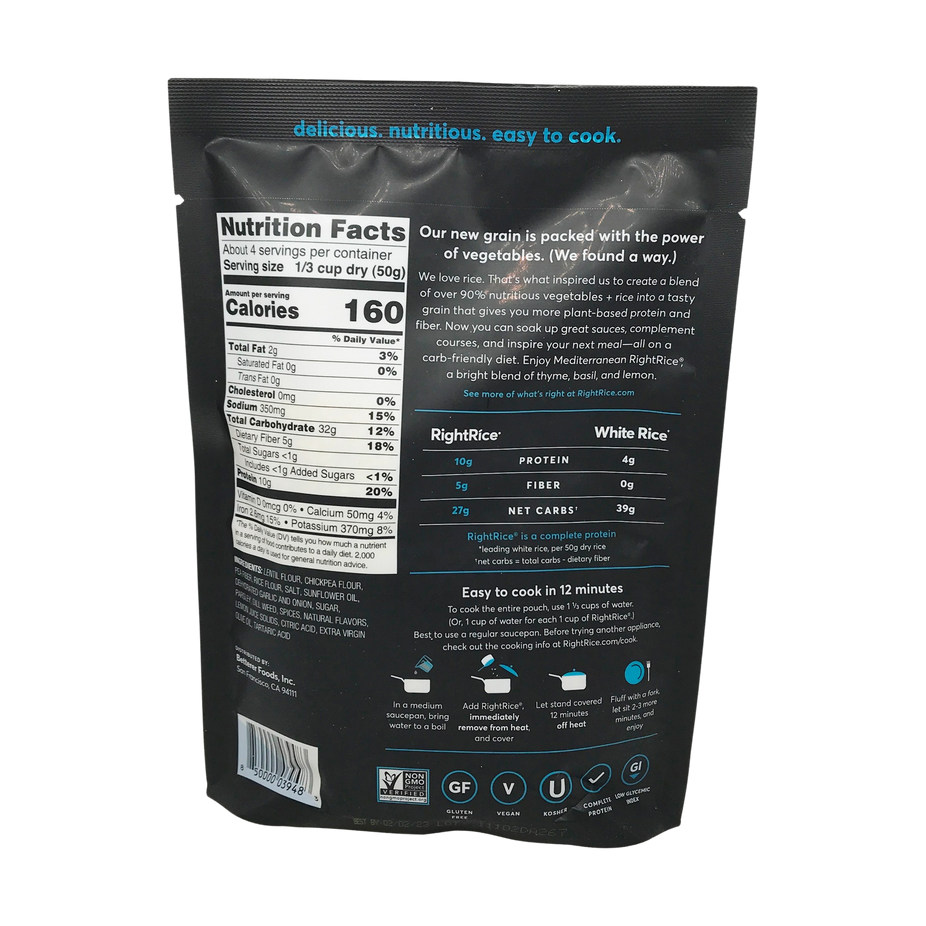 Mediterranean Vegetable Rice