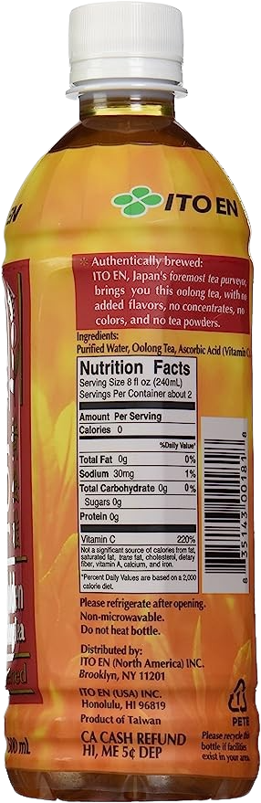 Golden Oolong Tea