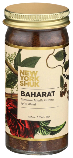 Shuk Baharat Spice Blend