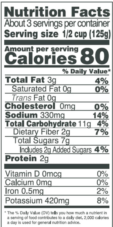 Marinara Pasta Sauce