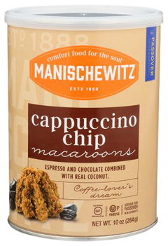 Cookie Macaroon Cappuccino Chip