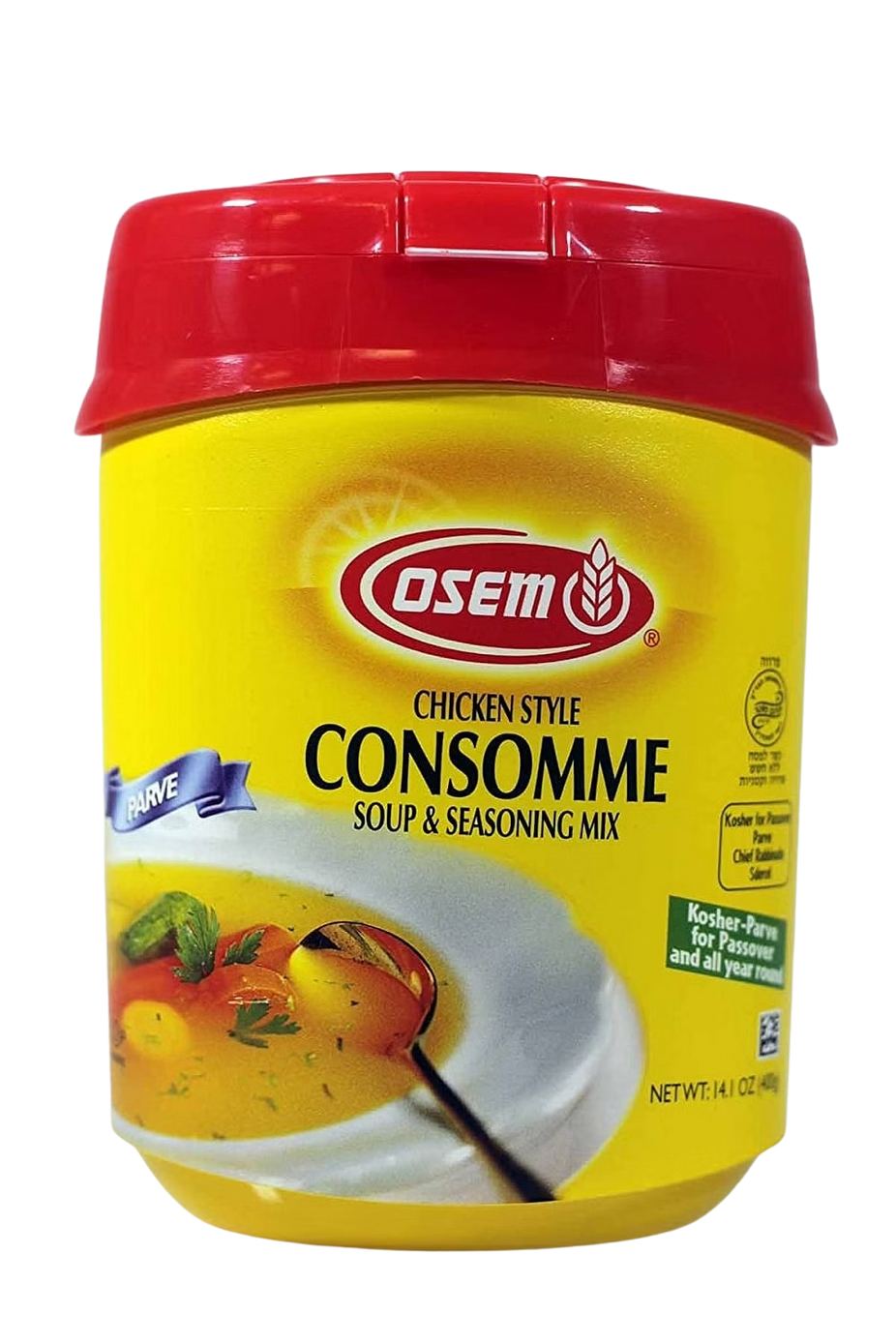 Consomme Chicken Soup & Seasoning Mix