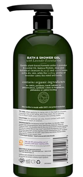 Lavender Bath & Shower Gel