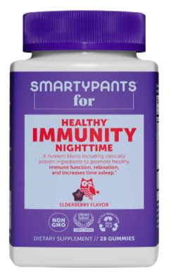 Elderberry Healthy Immunity Nighttime Gummies